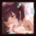 メ●●キきりたんにコッショリ飼われてます。