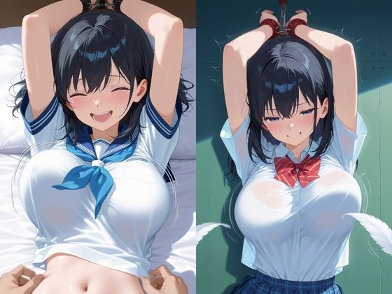 サンプル画像3:淫獄学園性処理係に選ばれてしまった！純情少女の終わらない絶頂！(ふじや) [d_597620]