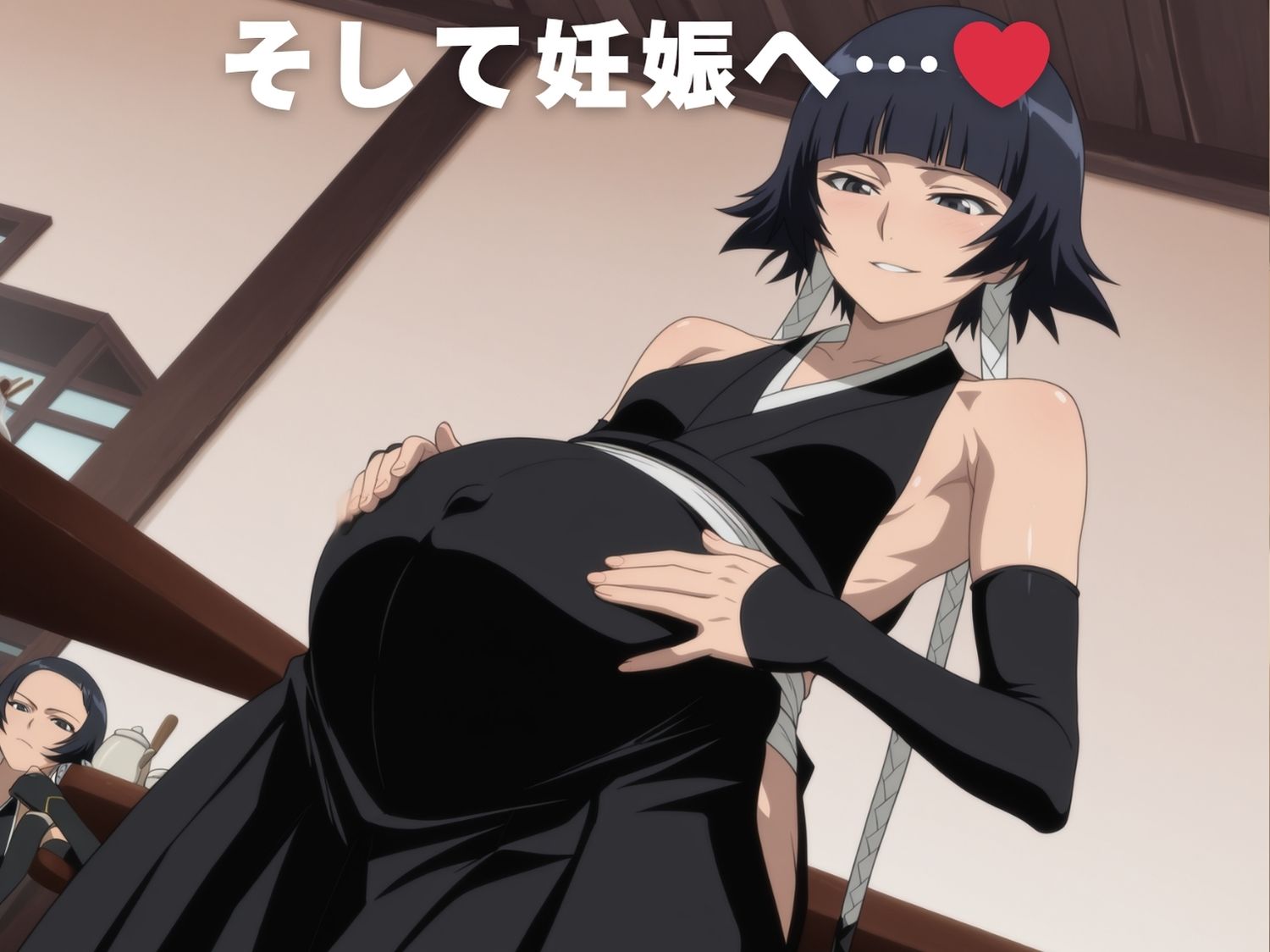 【完全敗北】砕● 画像10