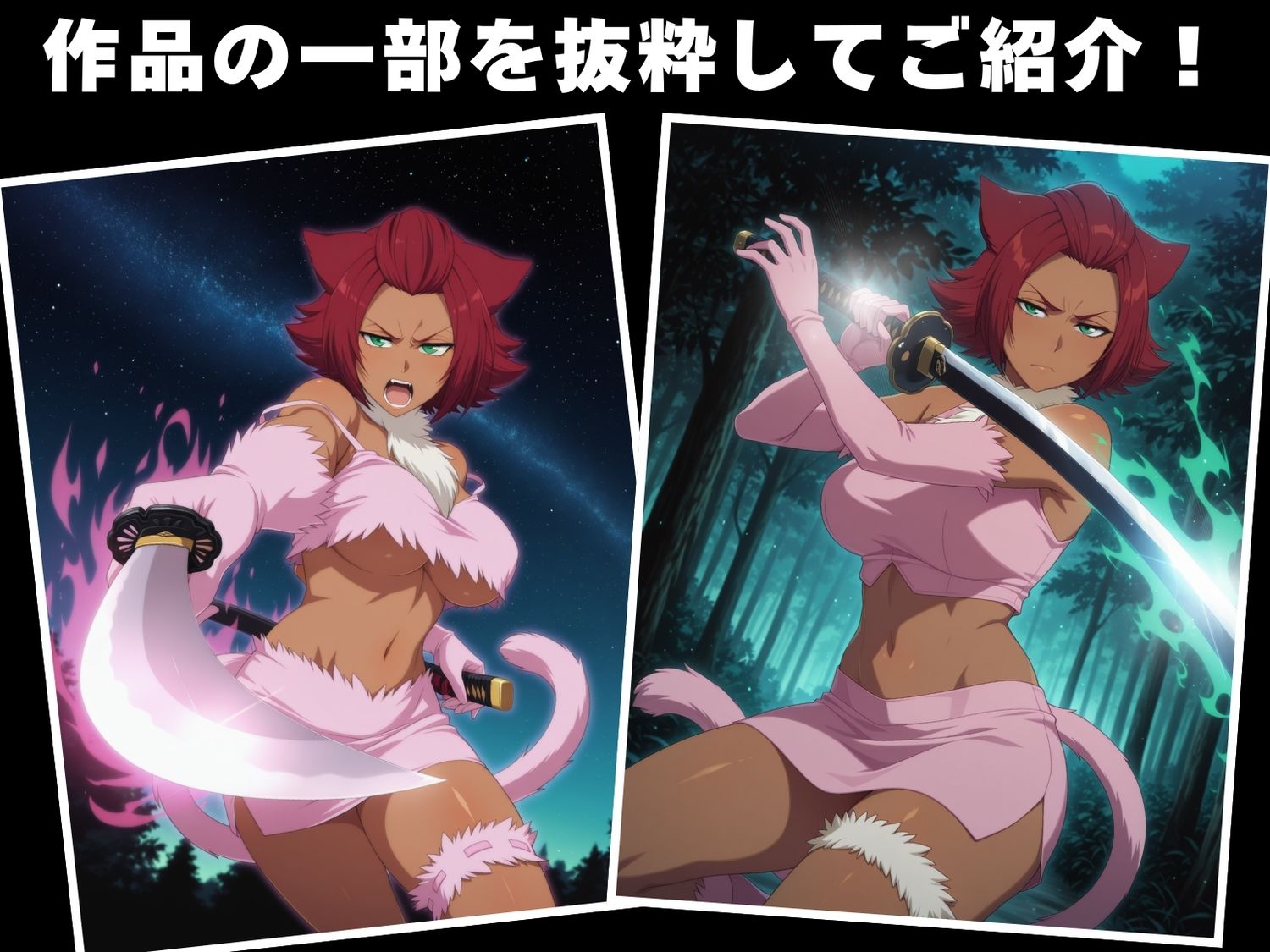 サンプル画像1:【完全敗北】灰●(花咲キネマ) [d_597631]