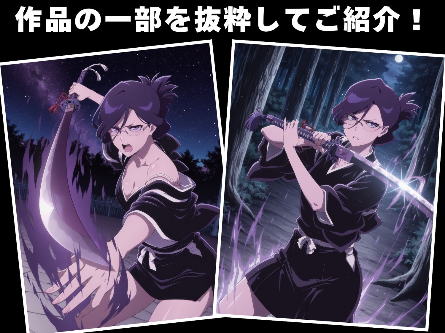 サンプル画像1:【完全敗北】伊● 七緒(花咲キネマ) [d_597640]