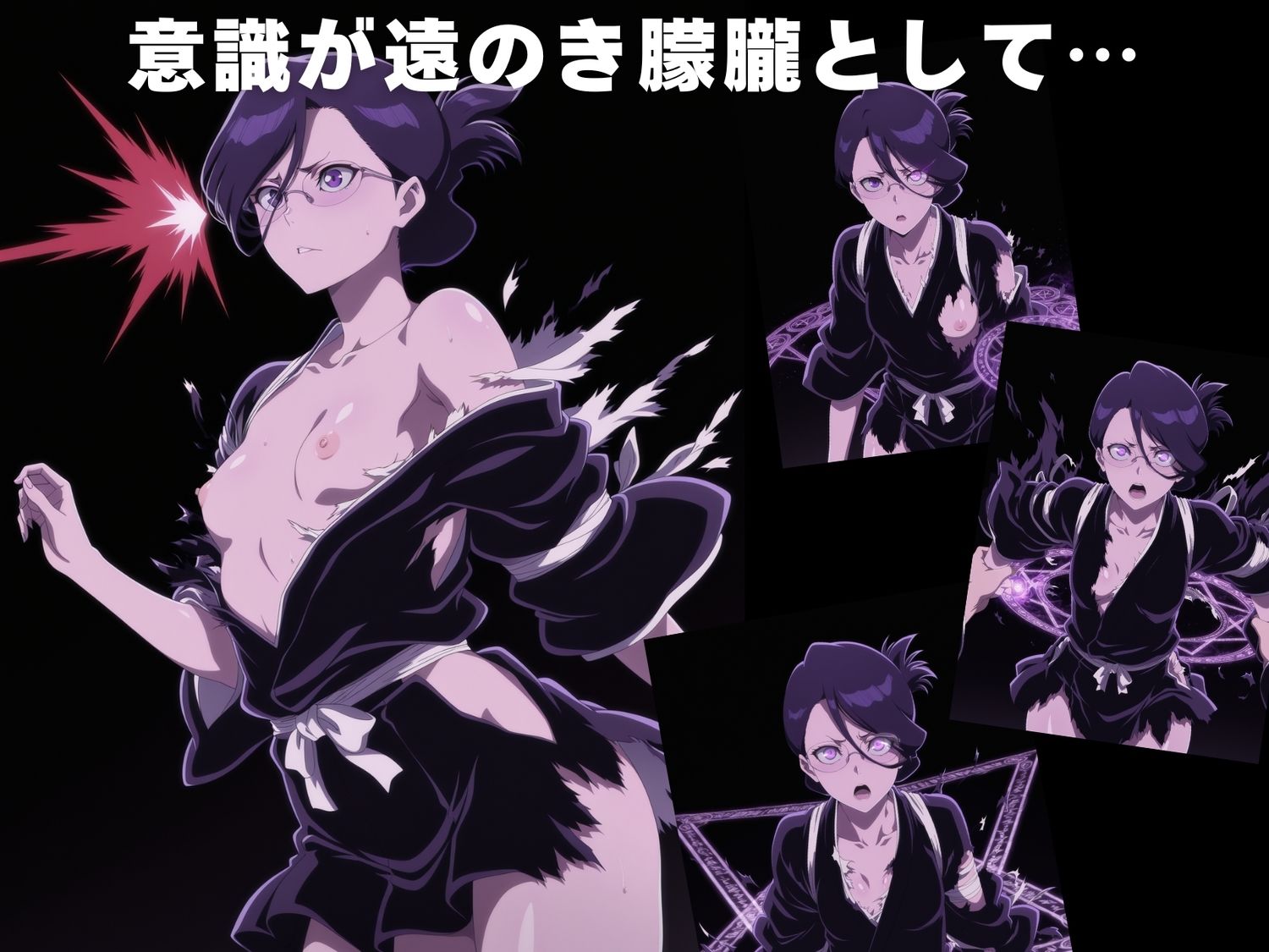 サンプル画像3:【完全敗北】伊● 七緒(花咲キネマ) [d_597640]