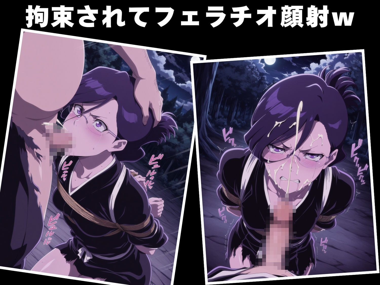 サンプル画像5:【完全敗北】伊● 七緒(花咲キネマ) [d_597640]