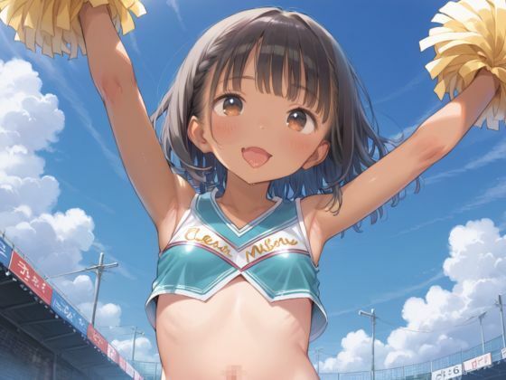 つるぺた褐色チアガールはなんでもご奉仕の性処理係1