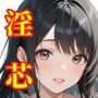 ヤリチンナンパ師に覚醒（NTR）させられた清楚妻