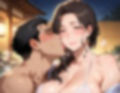 爆乳義母と種付け温泉