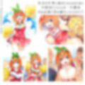 みんなのおちんぽを一生懸命応援してくれる四○ちゃん