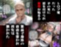 タバコを注意しただけなのに  ブルー・アーカイブ  一之瀬アスナ編