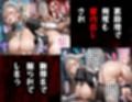 タバコを注意しただけなのに  ブルー・アーカイブ  一之瀬アスナ編