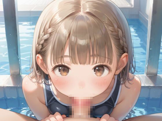 金髪ロリっ子少女のつるぺた服従セックス6