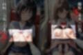 痴●電車〜ペタンJKと巨乳JKがイキ狂う！〜孕ませ編〜