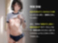 女子校生ときもおじ05
