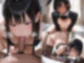 女子校生ときもおじ05