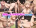 性育学園No.30〜搾乳牛ビキニ編〜牧場でメス牛たちのミルクを絞りまくり！【CG500枚】