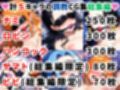 ワンピ●ス調教CG集総集編【1000枚 全5キャラ/ナミ/ロビン/ハンコック/ヤマト/ビビ】