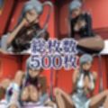 いろんなヴィレ〇タ ドレス特化着せ替え集