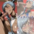 いろんなヴィレ〇タ ドレス特化着せ替え集