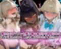 絶対服従パパ活おま○こ契約 03 ブルアカ編
