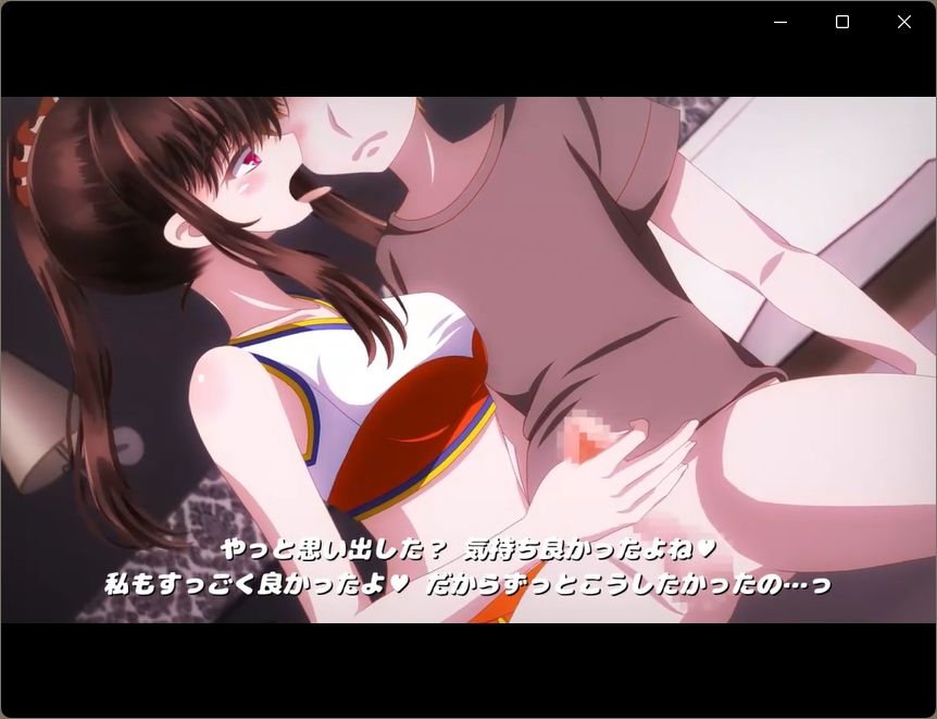 ゲーセンのお姉さんとエッチするアニメ2 画像1