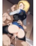 18号と種付けセックス