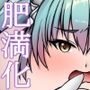 むらさきSunnyのイラスト集Vol.46