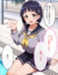 直葉のスク水特別授業