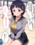 直葉のスク水特別授業