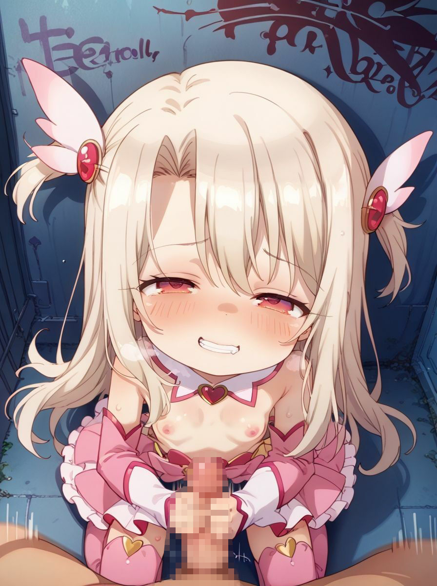 メス◯キイリヤと路地裏でガチイキSEXするCG集-魔法少女ver1