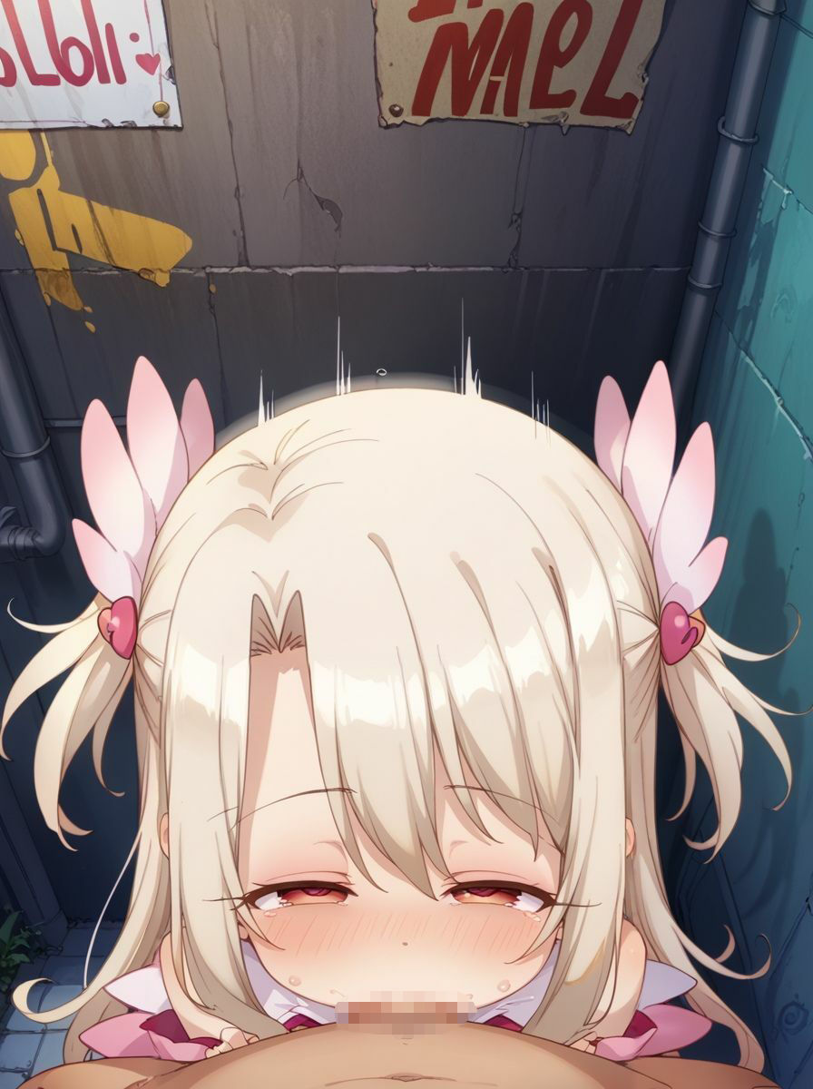 メス◯キイリヤと路地裏でガチイキSEXするCG集-魔法少女ver3