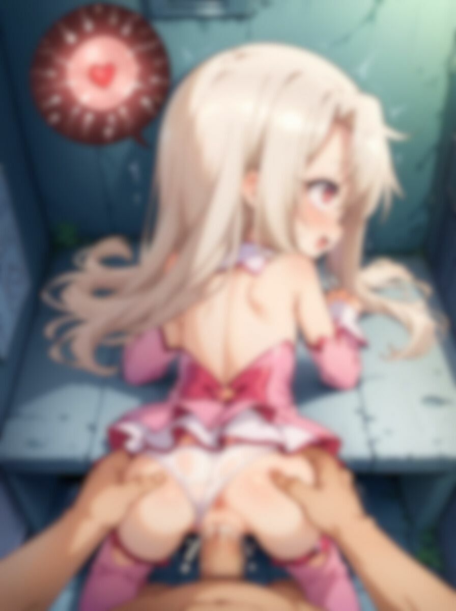 メス◯キイリヤと路地裏でガチイキSEXするCG集-魔法少女ver10