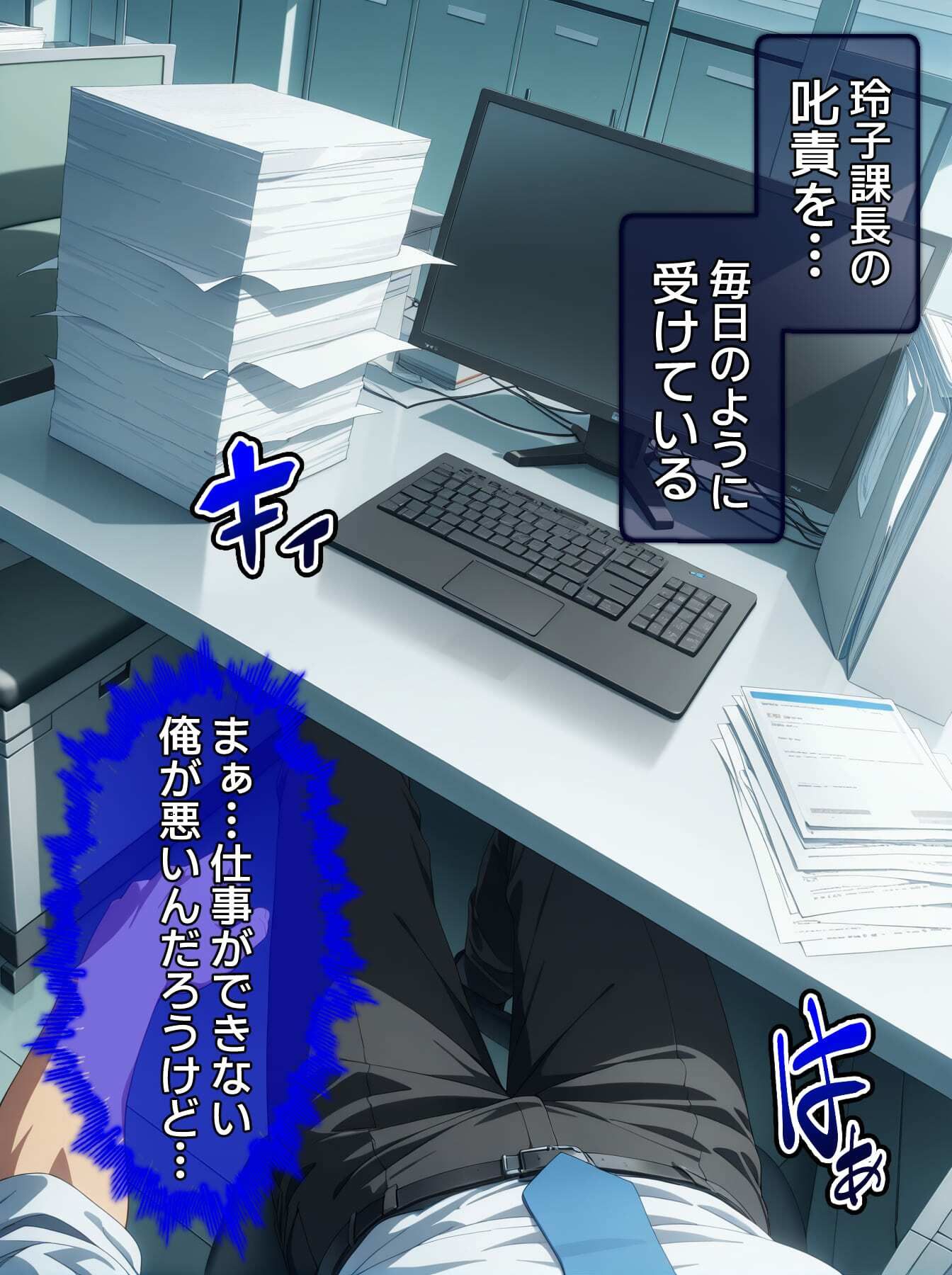 サンプル画像2:【CG】びしょ濡レ●プ09(ばななメモリアル) [d_598108]