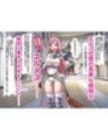 強●ふたなり化魔法に抵抗するエルフの姫騎士が快楽堕ちで種馬になるまで