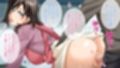 俺の彼女は母と姉［続］