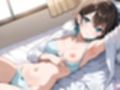 性欲まみれ  妹ver.