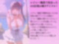 巨乳の地下アイドルを水着撮影と言って呼び出してみた