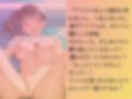 巨乳の地下アイドルを水着撮影と言って呼び出してみた