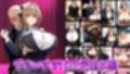 ヒロインDAYS OLコス編2