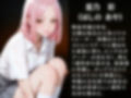 放課後の性指導 〜星乃彩の禁断の記録-ハメ撮り