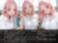 放課後の性指導 〜星乃彩の禁断の記録-ハメ撮り
