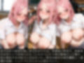 放課後の性指導 〜星乃彩の禁断の記録-ハメ撮り