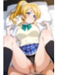 ラブライ◯！ 絢◯絵里 エロCG集