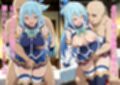 はげオヤジの陵◯調教記録ア◯ア編