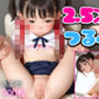 2.5次元つるぺた少女500P