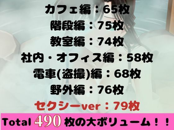 【永久保存版】毛〇蘭のぱんちらコレクション 画像1