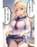 デカパイJK総集編