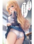 デカパイJK総集編