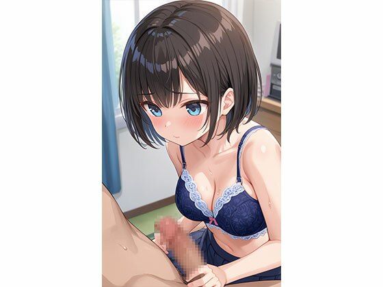 サンプル画像2:照れ屋でもがんばるもん！(AIOI出版) [d_598430]