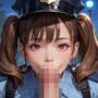 性欲処理課の淫乱婦警4