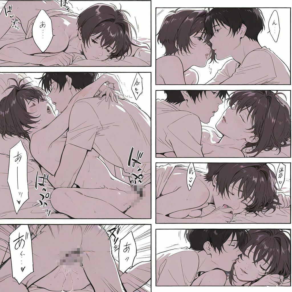 射精促進画像50P 56 画像5