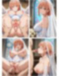 ガハママ CG集